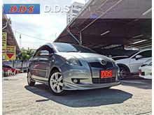 2008 Toyota Yaris 1.5 (ปี 06-13) S Limited Hatchback AT