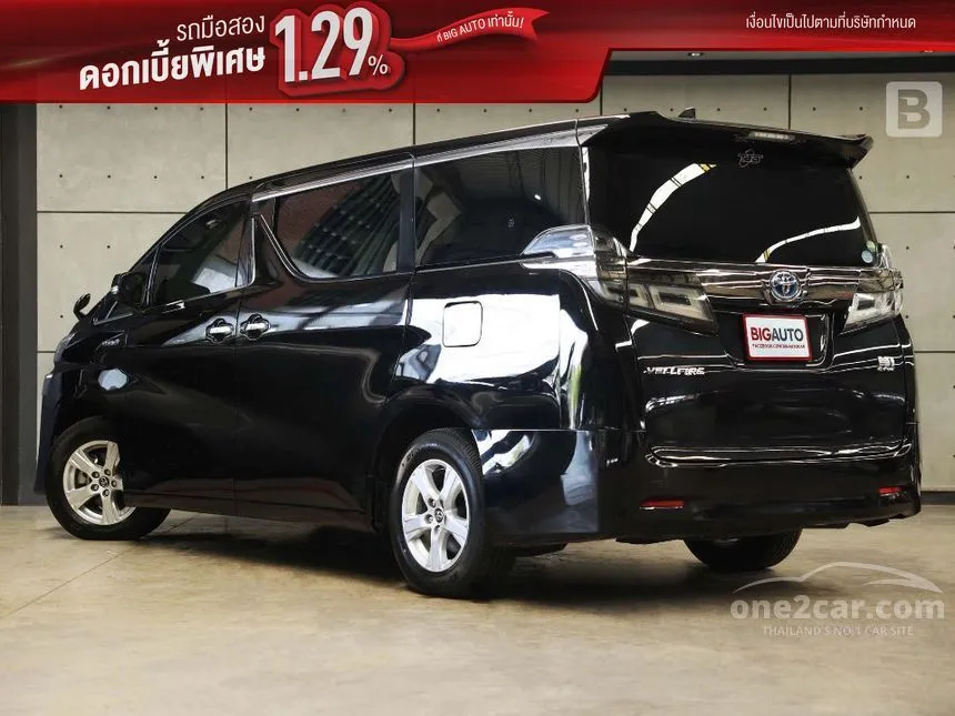 2019 Toyota VELLFIRE HV X Van