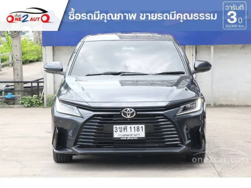 2023 Toyota Yaris Ativ Premium Sedan