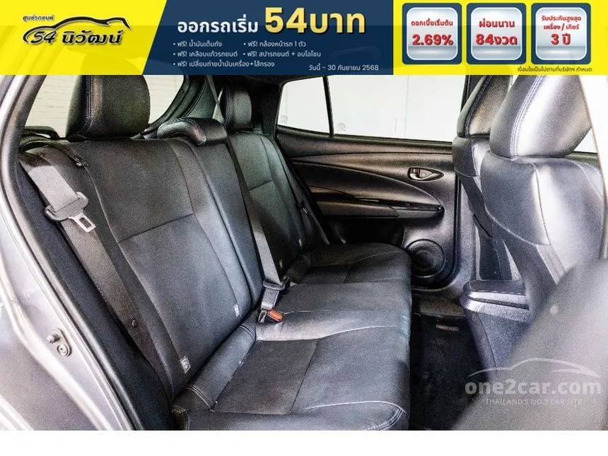2022 Toyota YARIS Sport Hatchback