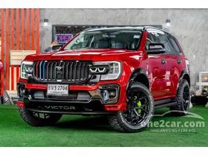 2024 Ford EVEREST 2.0 Trend SUV