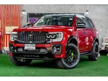 2024 Ford EVEREST 2.0 (ปี 22-28) Trend SUV