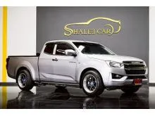 2022 Isuzu D-MAX 1.9 Space Cab (ปี 19-26) S Pickup