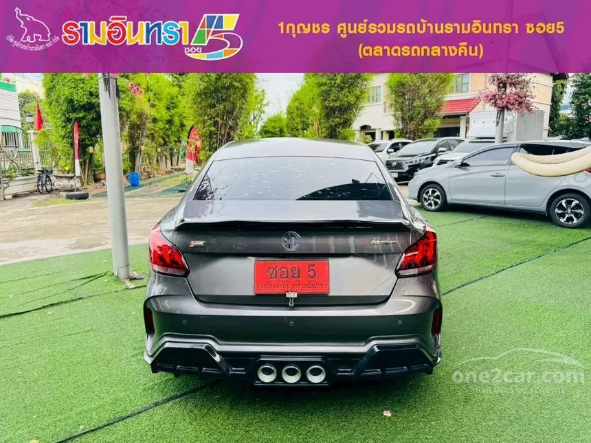 2024 MG MG5 D+ Sedan