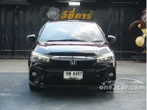2023 Honda City 1.0 SV Sedan