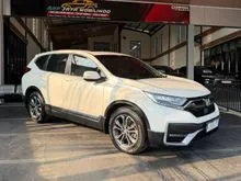 2022 Honda CR-V 1.5 Turbo Prestige SUV
