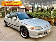 1995 Honda Civic 1.6 3Dr-4Dr เตารีด (ปี 92-95) EXi Hatchback AT