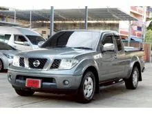2009 Nissan Frontier Navara 2.5 King Cab Calibre LE Pickup