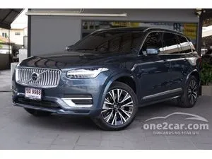 2025 Volvo XC90 2.0 Recharge Ultimate Bright T8 SUV