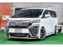 2015 Toyota VELLFIRE 2.5 (ปี 15-23) ZG Edition Van