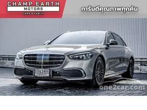 2023 Mercedes-Benz S350 2.9 d Exclusive Sedan