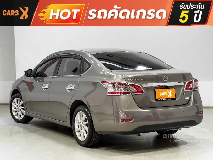 2017 Nissan SYLPHY V Sedan