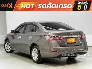 2017 Nissan SYLPHY 1.6 V Sedan