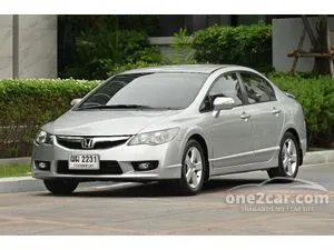 2009 Honda CIVIC 1.8 E Sedan