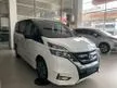 Jual Mobil Nissan Serena 2023 Highway Star 2.0 di Banten Automatic MPV Putih Rp 520.000.000