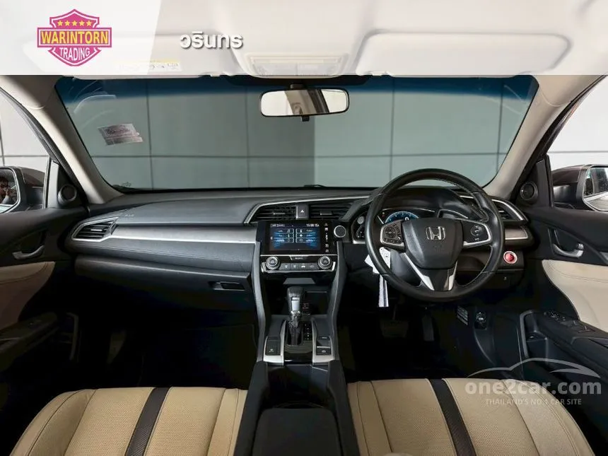 2016 Honda CIVIC EL Sedan