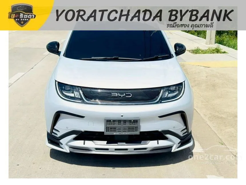 2025 BYD Dolphin Standard Range Hatchback