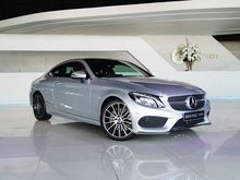 2018 Mercedes-Benz C250 2.0 W205 (ปี 14-19) AMG Dynamic Coupe AT