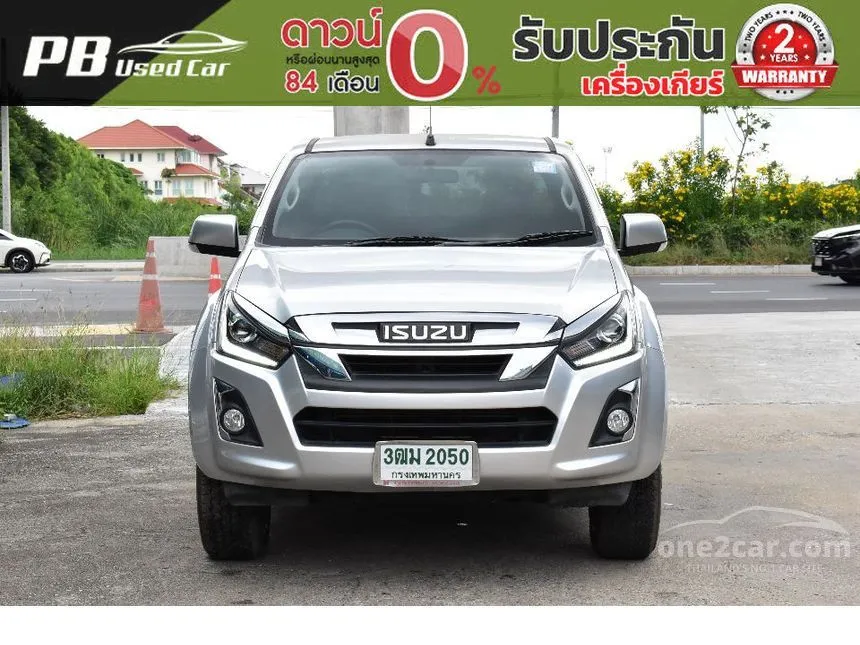 2020 Isuzu D-MAX Hi-Lander L Space Cab Pickup