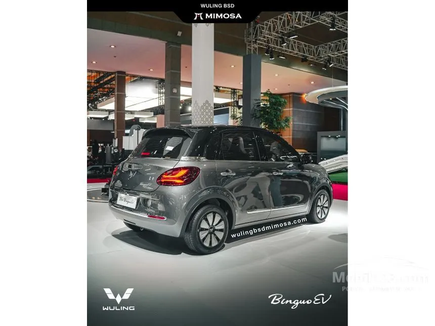 2025 Wuling Binguo EV Pro Hatchback