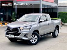 2015 Toyota Hilux Revo 2.4 SMARTCAB J Plus Prerunner Pickup