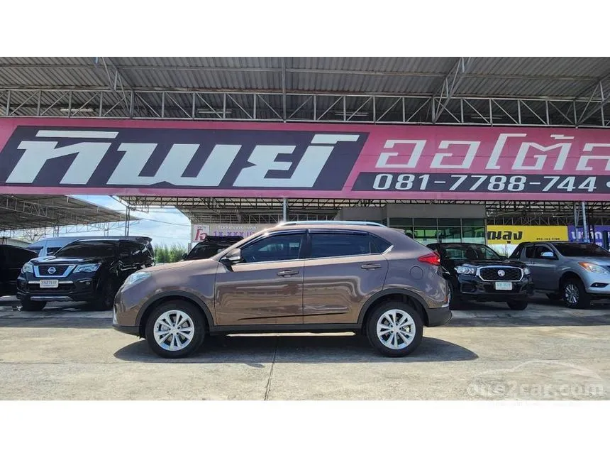 2019 MG GS X SUV