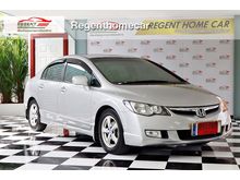 2008 Honda Civic 1.8 FD (ปี 05-12) S i-VTEC Sedan AT