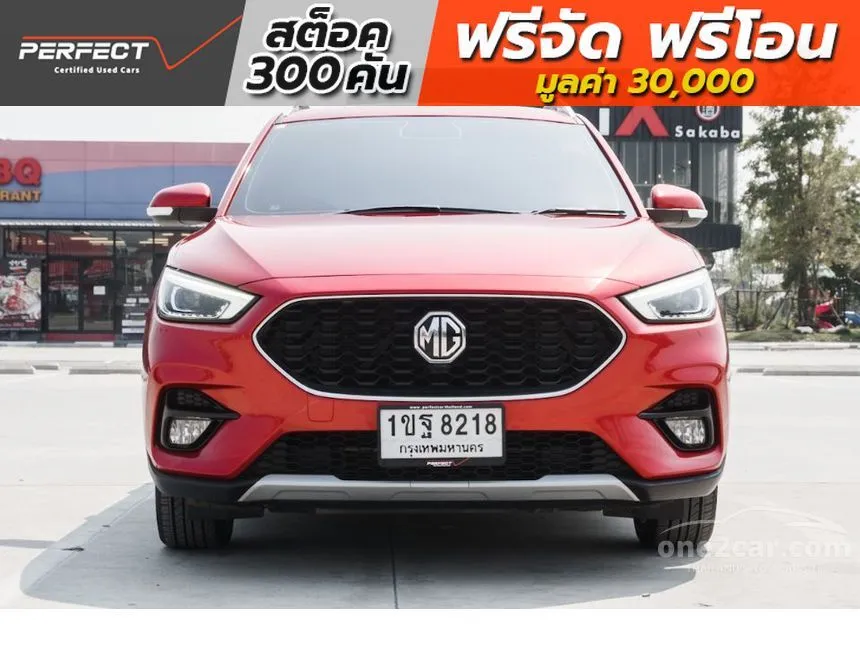 2020 MG ZS D SUV