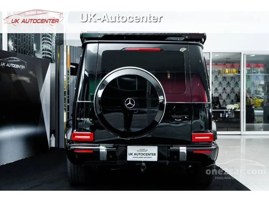2023 Mercedes-Benz G400 d AMG Line Premium Plus SUV