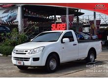 2014 Isuzu D-Max 2.5 SPARK (ปี 11-17) B Pickup MT