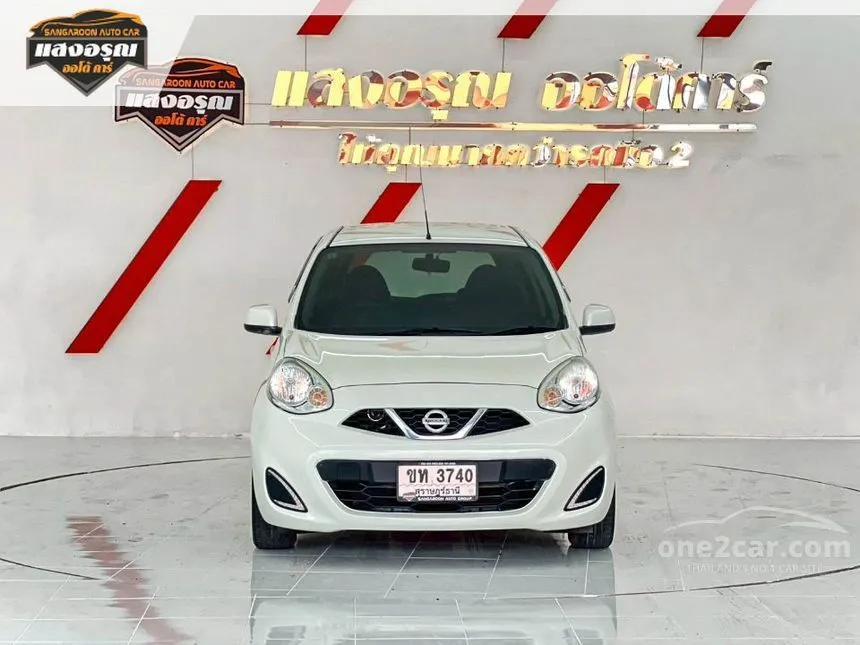 2020 Nissan MARCH E Hatchback