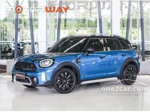 2024 Mini Countryman 2.0 Cooper S Hightrim Hatchback