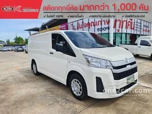 2025 Toyota HIACE 2.8 Eco Van