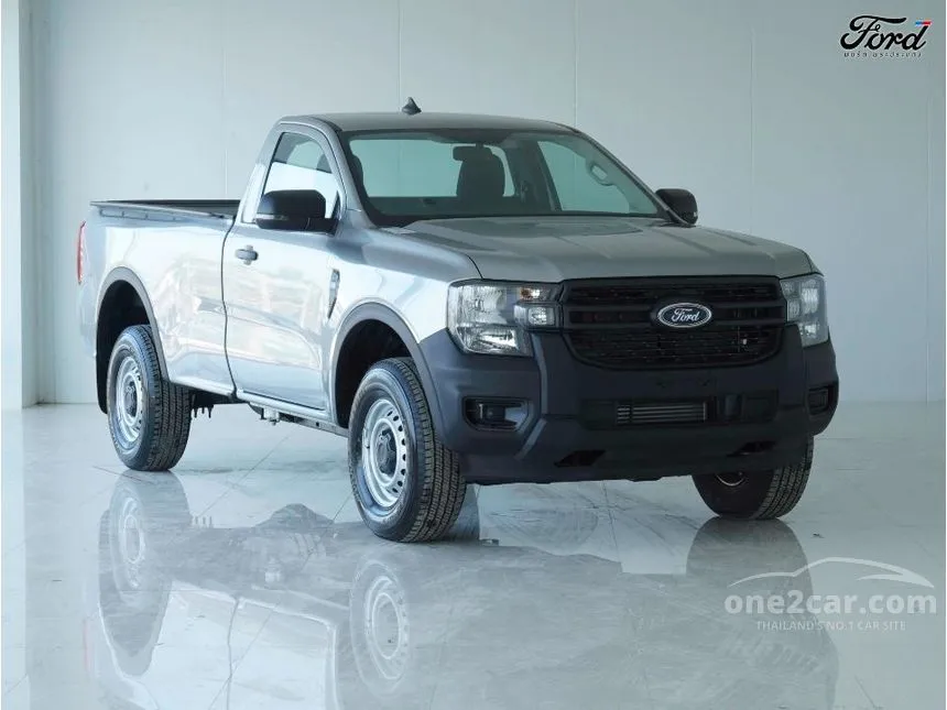 2022 Ford Ranger Standard XL Pickup
