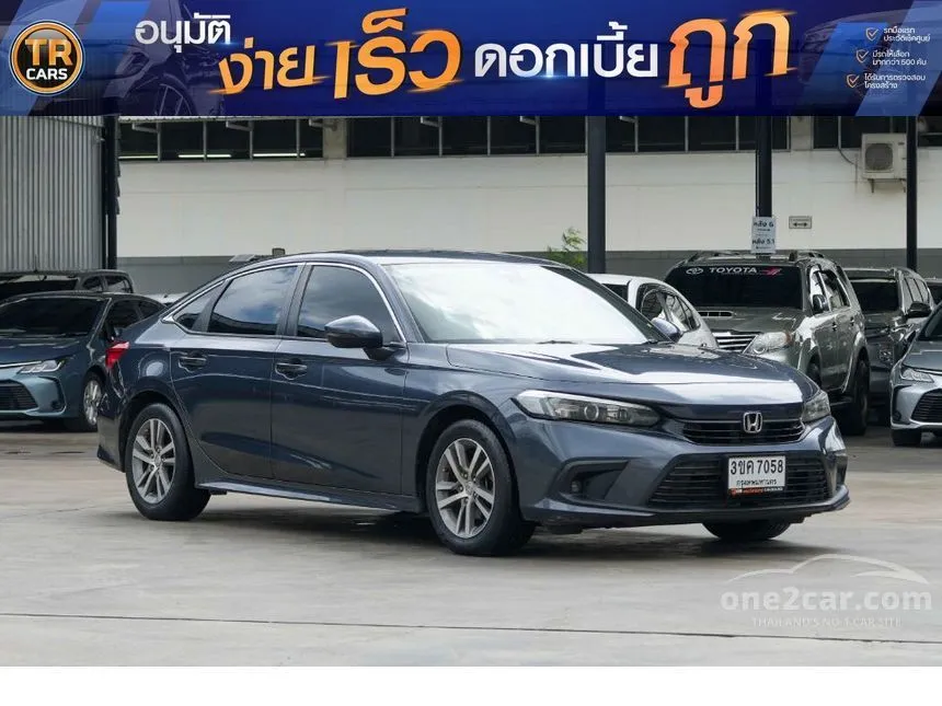 2022 Honda CIVIC EL Sedan