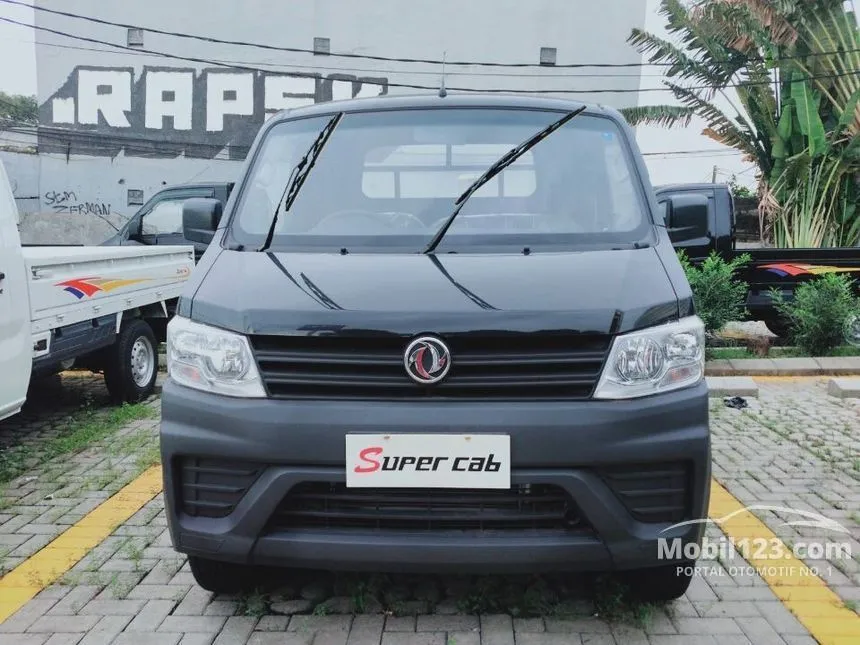 2023 DFSK Super Cab Pick-up