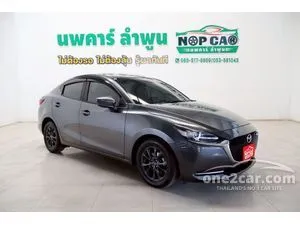 2021 Mazda 2 1.3 S Leather Sedan