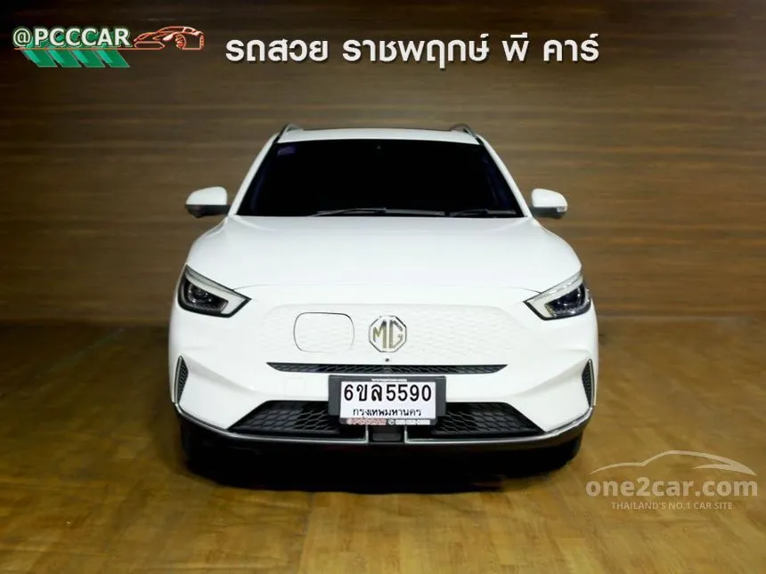 2023 MG ZS EV X SUV