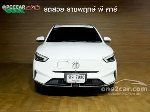 2023 MG ZS EV X SUV