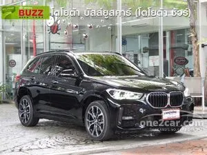 2020 BMW X1 2.0 sDrive20d M Sport SUV
