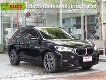 2020 BMW X1 2.0 F48 (ปี 16-20) sDrive20d M Sport SUV