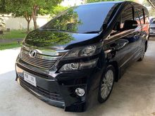 2015 Toyota Vellfire 2.5 (ปี 15-18) Van AT