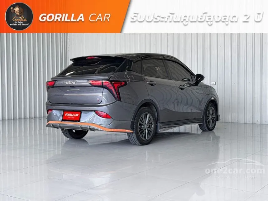 2023 Neta Neta V Hatchback
