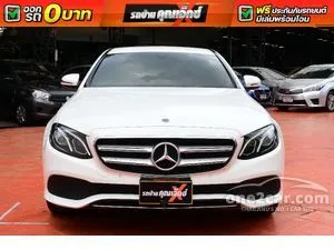 2023 Mercedes-Benz E350 2.0 e Avantgarde Sedan