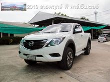 2016 Mazda BT-50 PRO 2.2 FREE STYLE CAB Hi-Racer Pickup MT