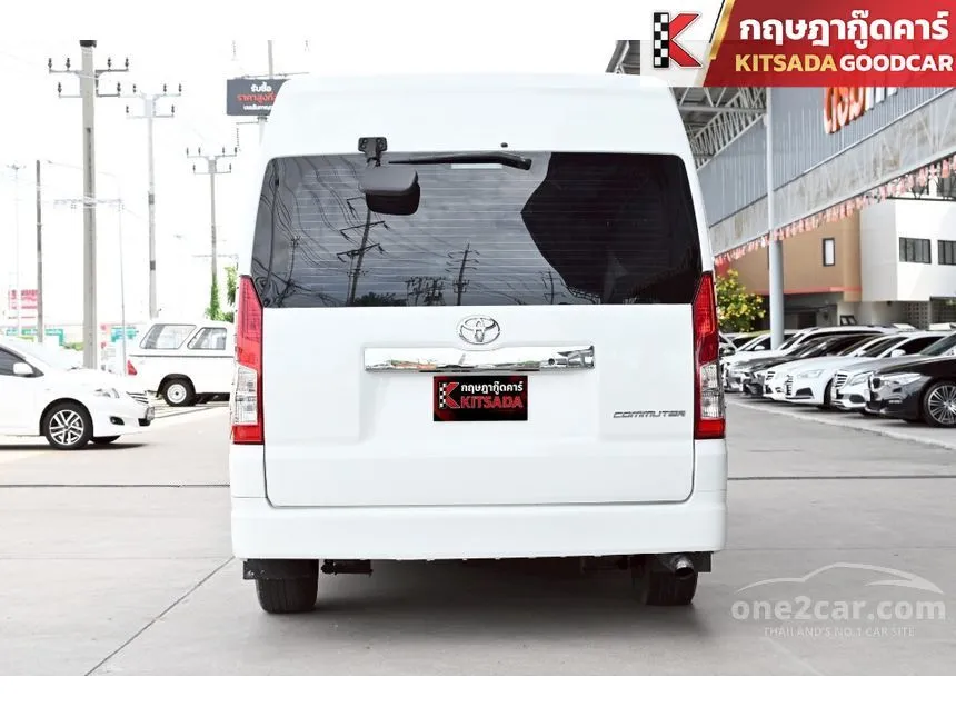 2020 Toyota Commuter Van