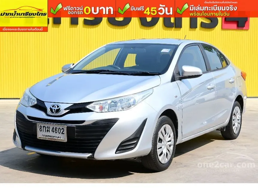 2018 Toyota Yaris Ativ J Sedan