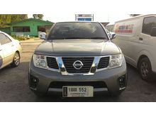2014 Nissan Frontier Navara 2.5 KING CAB SV Pickup AT