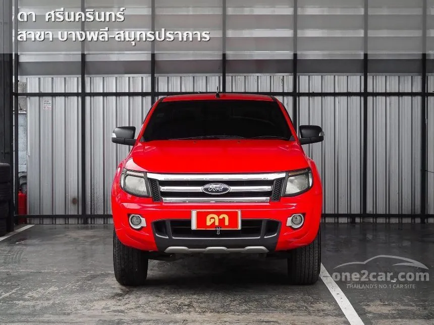 2015 Ford RANGER XLT Double Cab Hi-Rider Pickup
