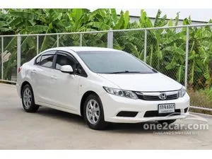 2012 Honda CIVIC 1.8 S Sedan